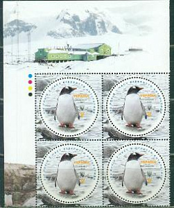 Украина, 2020, 200 лет открытия Антарктиды, Пингвины, квартблок с купоном Украина, 2020, 200 лет открытия Антарктиды, Пингвины, квартблок с купоном